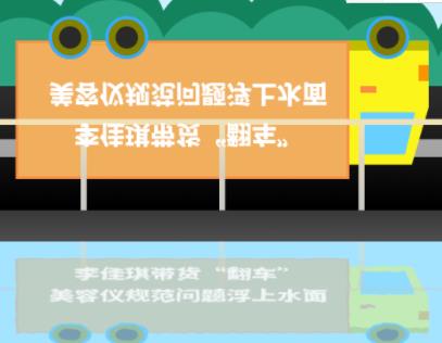 �������؛����܇�������݃xҎ(gu��)�����}����ˮ��