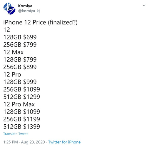5G��iPhone 12�ۃr�ع⣬����Ƴɱ���p��