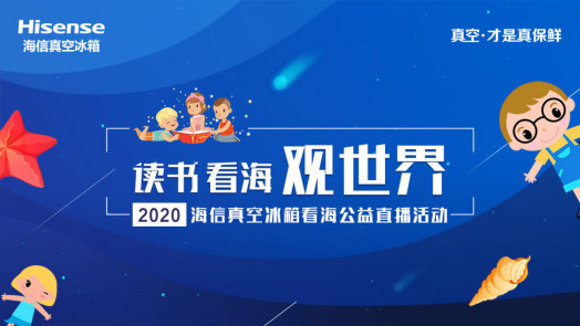 2020���x�������^���硱�����W�_�� ���ű��乫��������ȱϯ