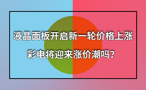 Һ������_����݆�q�r ��늌�ӭ�q�r���᣿