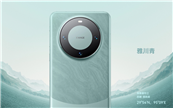 ����18�c(di��n)08�� �K����ُ?f��)����װl(f��)Mate 60