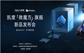 ��΢ħ�����΢�������g�����N늡��ؘ��N��������N������P�ȿ�����ʲô��