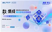 �ذ��ҕ�ح�ڶ��ü��ɏN늄�(chu��ng)�I(l��ng)���(hu��)�A�M���_(k��i)������ث@�ИI(y��)�I(l��ng)܊Ʒ�ƪ�(ji��ng)�����x�a(ch��n)Ʒ��(ji��ng)�p�(xi��ng)��(ji��ng)��
