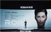�x�����룬������Ը��ROKI���֏N늱�����˽���