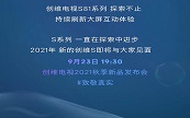 ���S�ҕSϵ�л��֮S81 ����֮̎ ���@�Ƽ�