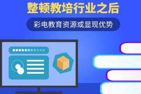 ���D�����ИI(y��)֮�� ��늽����YԴ���@�F(xi��n)��(y��u)��