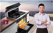 ��ۼ�����V900Z�����w�C���N�������͉���