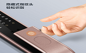 ����Ę��耳ף�TCL 3D��Ę�R�e�����iX7�������صİ�ȫ�w�