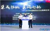 818�K����ِ��2020�ꌍ�F���������N��10�|