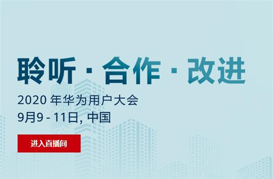 �A���e�k��ʮ�����A���Ñ����(hu��)����ʾ���ڌ�(sh��)�F(xi��n)5G�̘I(y��)׃�F(xi��n)