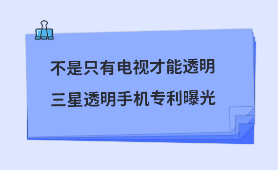 ����ֻ���ҕ����͸��������͸���֙C(j��)�����ع�