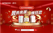 ����������{���|��Ş�����v�Ͼ����@�������Ʉe�e�^��