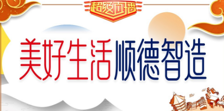 ����ֱ�����M�����֮���� 혵�����������������