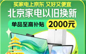 ��Ȼ�ȇ��a߀���ˣ���늡��r��𡱵������ж�ͣ�
