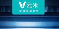 �Ƽ���������ȫ��Ʒ�ƴ�����9��17�ռ����ҕ�