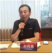 �y�����h 뢮��³� | �|�ﶭ���L�O���yƷ�ٕ��������ա��ߌӈF�Ѳ�L��ʡ��