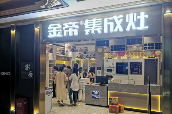 С�N���b����ʲô�N늺ã����x��ۼ�����