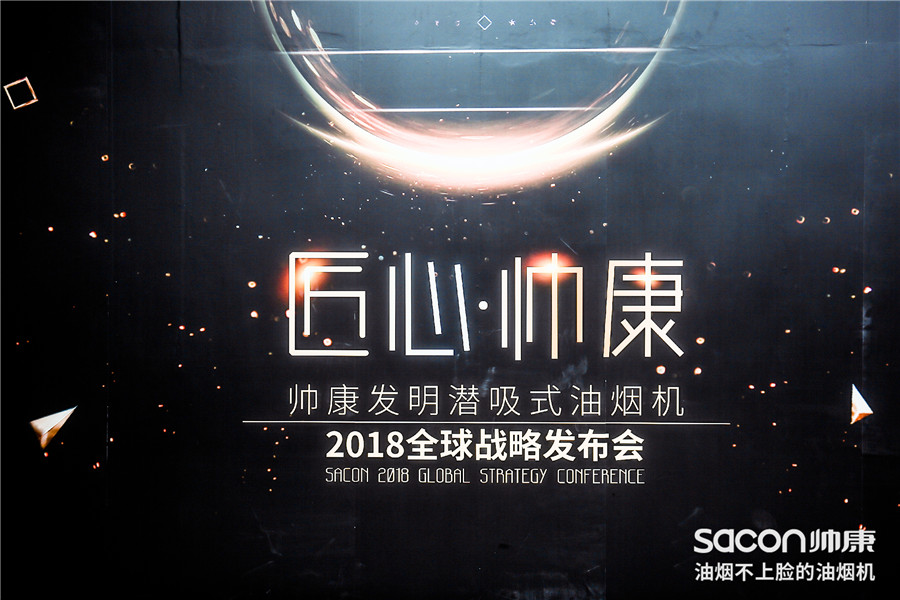 ���ġ�����-2018ȫ����԰l����