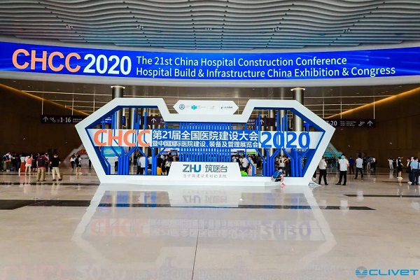 �W��������{(di��o)CLIVET�_(k��i)��CHCC2020ȫ��ҕҰ ���\�t(y��)����������(w��)�¸��