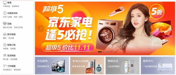 ʮ����Ҫ�b�������ȥ�棿�e���ţ���Ŀ��ԣ�