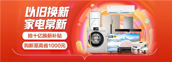 ���ڼ�늓Q�£�ʡ�X�_�˽����p���~��Ʒ�|����