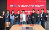 iRobot�ߵؙC������Ʒ���|�����װl �p���_������50�|�N��Ŀ��