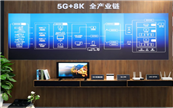 5G��������Щ�����ܮa�I��������S�ҕ������