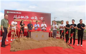 �L�����P����ͨ�˷�ح�L�����坍�������S������xʽ¡���e��
