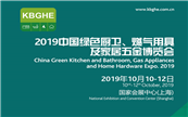 2019�оGɫ�N�l��ȼ���þ߼��Ҿ�����[��